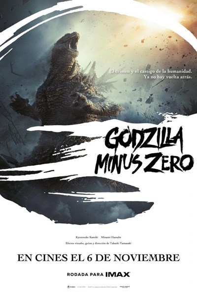 GOZILLA MINUS ZERO